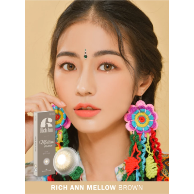 Ann365 1Day – Rich Ann Mellow Brown迷霧柔啡 日拋 6片裝  Ann365 1Day – Rich Ann Mellow Brown迷霧柔啡 日拋 6片裝
